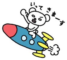 A white of the eye bear sticker #1282900