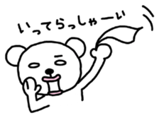 A white of the eye bear sticker #1282901