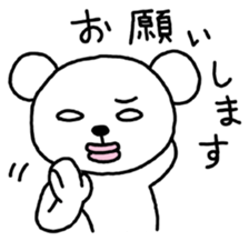 A white of the eye bear sticker #1282907