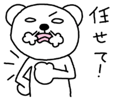 A white of the eye bear sticker #1282908