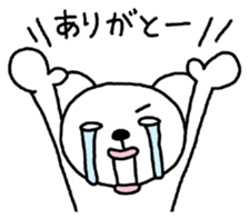 A white of the eye bear sticker #1282909