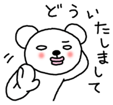 A white of the eye bear sticker #1282910