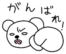 A white of the eye bear sticker #1282911