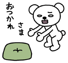 A white of the eye bear sticker #1282913