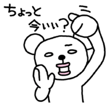 A white of the eye bear sticker #1282917