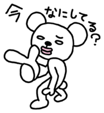 A white of the eye bear sticker #1282918