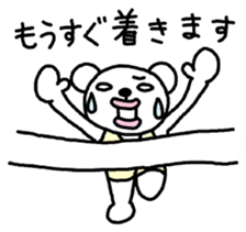 A white of the eye bear sticker #1282923