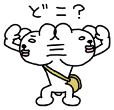 A white of the eye bear sticker #1282924