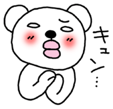 A white of the eye bear sticker #1282927