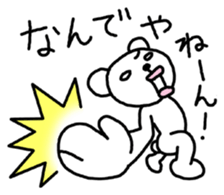 A white of the eye bear sticker #1282928