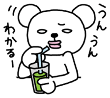 A white of the eye bear sticker #1282929