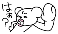 A white of the eye bear sticker #1282931