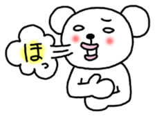 A white of the eye bear sticker #1282937