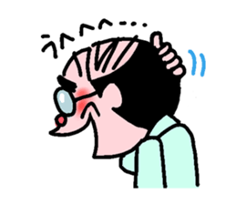 Uncle Japan sticker #1283098