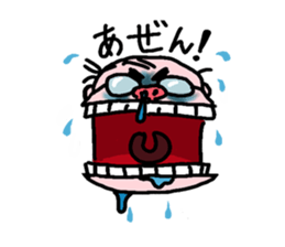 Uncle Japan sticker #1283102