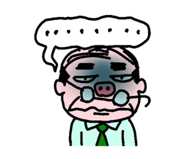 Uncle Japan sticker #1283103