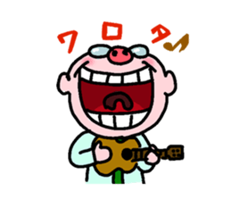 Uncle Japan sticker #1283104