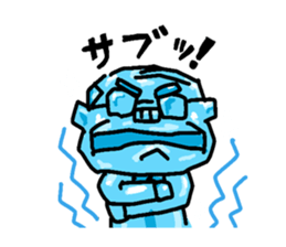 Uncle Japan sticker #1283105