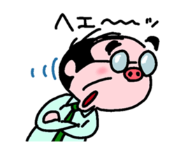 Uncle Japan sticker #1283106