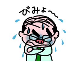 Uncle Japan sticker #1283108