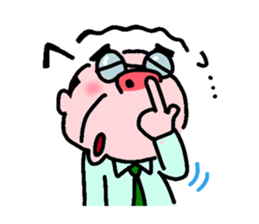 Uncle Japan sticker #1283109