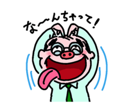 Uncle Japan sticker #1283110