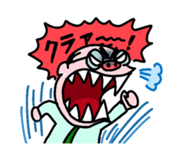 Uncle Japan sticker #1283112