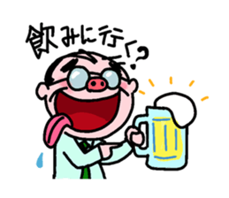 Uncle Japan sticker #1283113