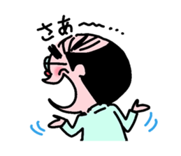 Uncle Japan sticker #1283119