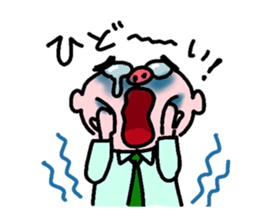 Uncle Japan sticker #1283128