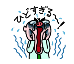 Uncle Japan sticker #1283129