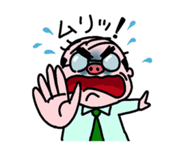 Uncle Japan sticker #1283130