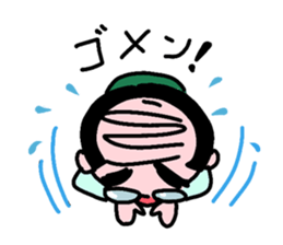 Uncle Japan sticker #1283131