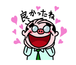 Uncle Japan sticker #1283132