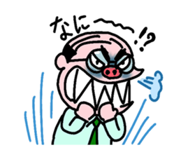 Uncle Japan sticker #1283136