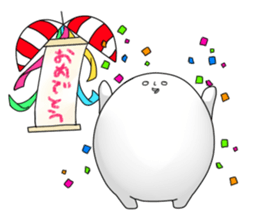 nikumanjuu sticker #1283279