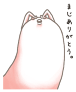 momochiri sticker #1283324