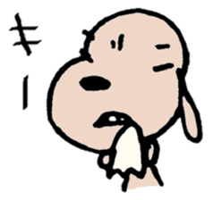 G-cho 1 sticker #1283546