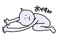 Nekoppoiyatsu sticker #1283578