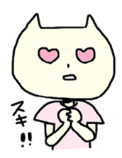 Nekoppoiyatsu sticker #1283590