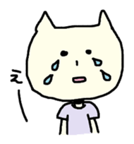 Nekoppoiyatsu sticker #1283592