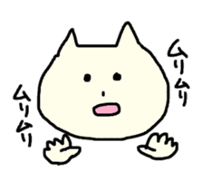 Nekoppoiyatsu sticker #1283602