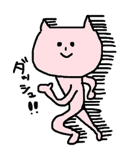 Nekoppoiyatsu sticker #1283610