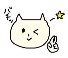 Nekoppoiyatsu sticker #1283611