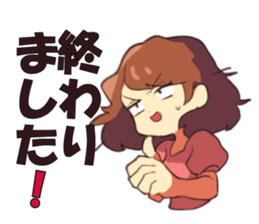 Subordinates and superiors Tsundere sticker #1283662