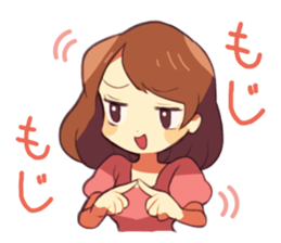 Subordinates and superiors Tsundere sticker #1283676