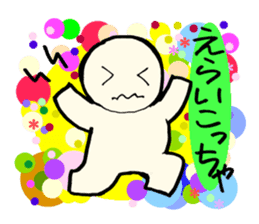 HITOGATA-kun 1gou Gurutto Kansai sticker #1283740
