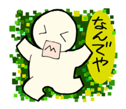 HITOGATA-kun 1gou Gurutto Kansai sticker #1283741