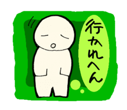 HITOGATA-kun 1gou Gurutto Kansai sticker #1283748