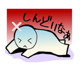 HITOGATA-kun 1gou Gurutto Kansai sticker #1283755